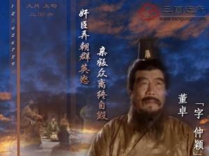影视形象