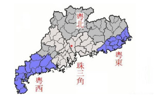 粤东 - 搜狗百科
