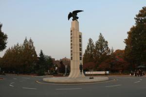韩南大学图册