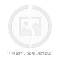 庙湾古城