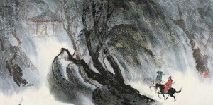 霸柳飞雪