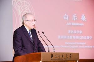 白乐桑
