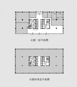 证大五道口广场图册