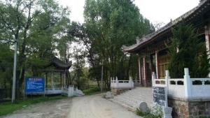 杜康镇