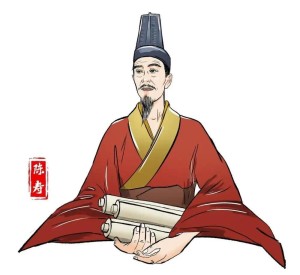陈寿