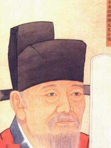 欧阳修