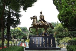 卞氏枯枝牡丹园卞氏花园遗址高清大图