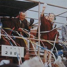 家族 1970年山田洋次电影作品 搜狗百科 家族 1970年山田洋次电影作品 搜狗百科