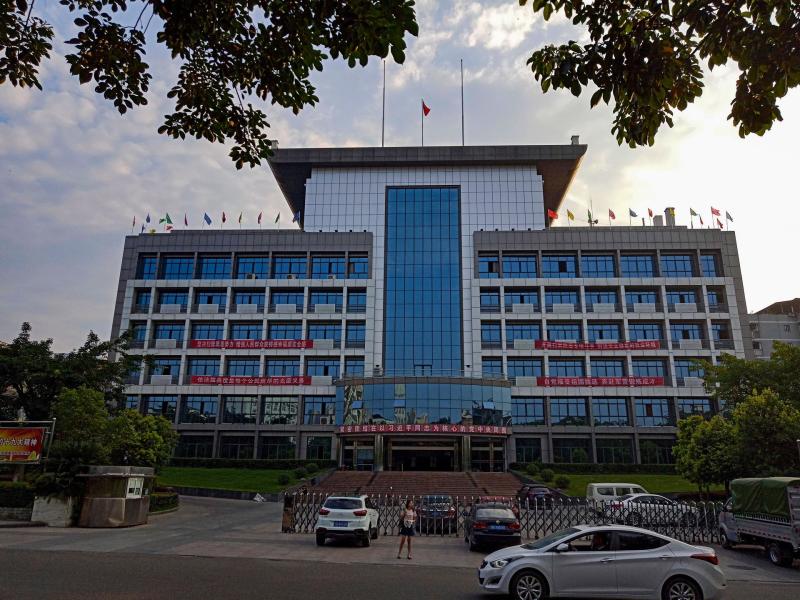 梓潼街道办公大楼
