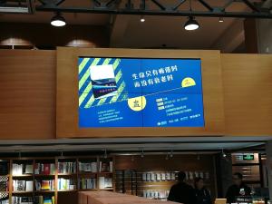 三盅北京798机遇空间新书发布