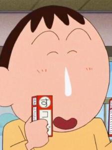 阿呆