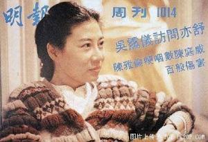要多美丽就多美丽图册