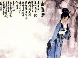 生查子·元夕