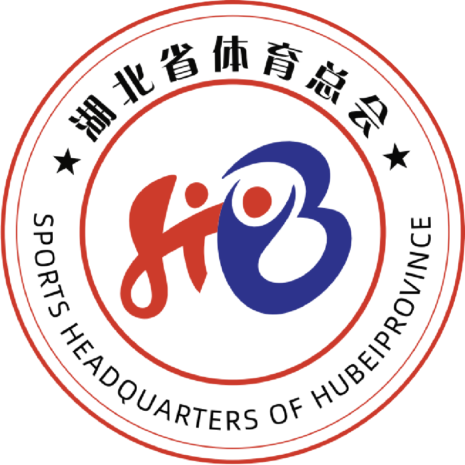 湖北省体育总会