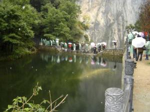 白云山森林公园
