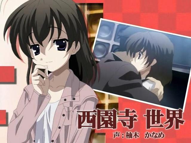 西园寺世界 搜狗百科 西园寺世界 搜狗百科