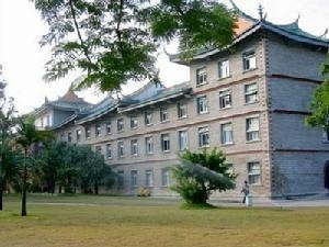厦门大学