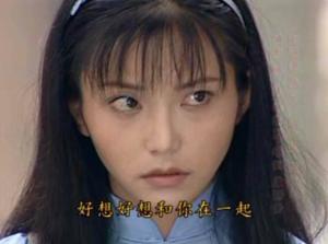 《情深深雨濛濛》方瑜 截图