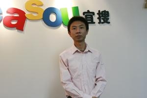 宜搜科技发展有限公司