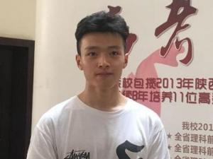 向远方
