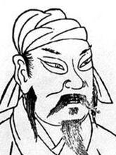 韩信画像