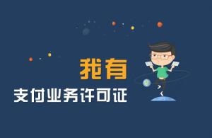 相册
