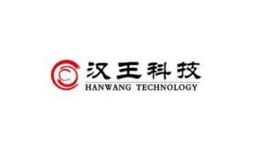 北京汉王科技有限公司 - 搜狗百科
