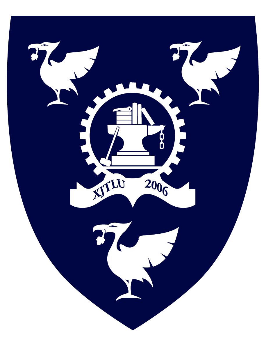 西交利物浦大学校徽图片