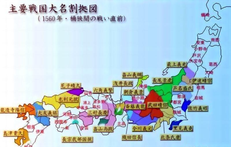 毛利元就 日本战国时代大名 搜狗百科