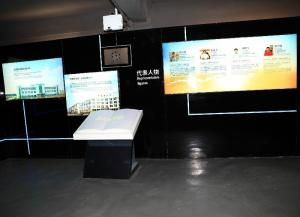 江苏省阜宁经济开发区图册