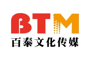 无忧传媒公司简介杭州 300