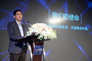 众安科技执行董事姜兴