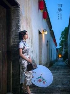 雨巷