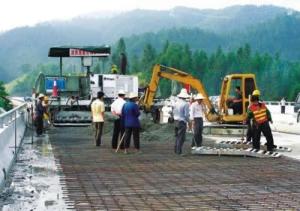 邵阳－怀化高速公路图册