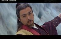 冷月剑水岱