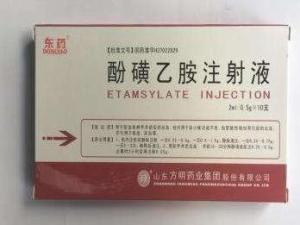 酚磺乙胺注射液