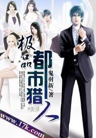 极品都市短剧，免费观看高清，尽享都市生活精彩瞬间，免费观看高清极品都市短剧，尽享精彩瞬间都市生活