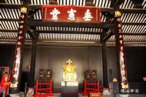 黄士俊状元祠.jpg