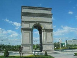 东方大学城江泽民主席题字