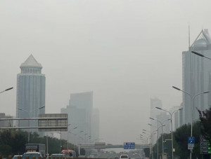 大气污染