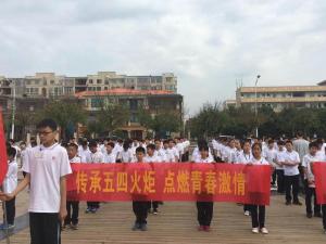 于都二中
