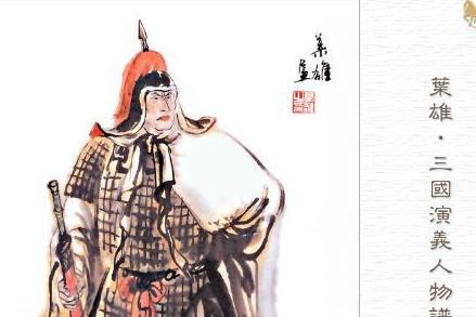 王平 三国时期蜀汉将领 搜狗百科 王平 三国时期蜀汉将领 搜狗百科
