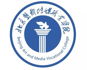北京艺术传媒职业学院(图1)