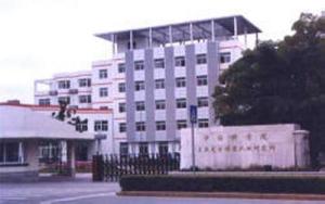 神光Ⅱ装置图册