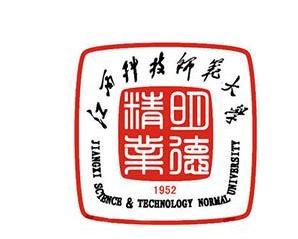 江西科技师范大学理工学院(图1) 江西科技师范大学理工学院(图1)