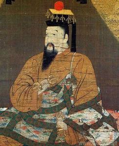 年 征夷 大 将軍 1338