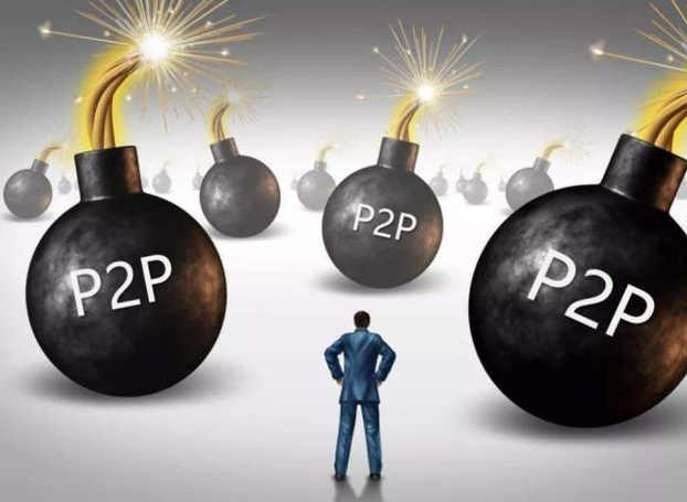 p2p