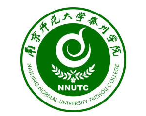 南京师范大学泰州学院(图1) 南京师范大学泰州学院(图1)