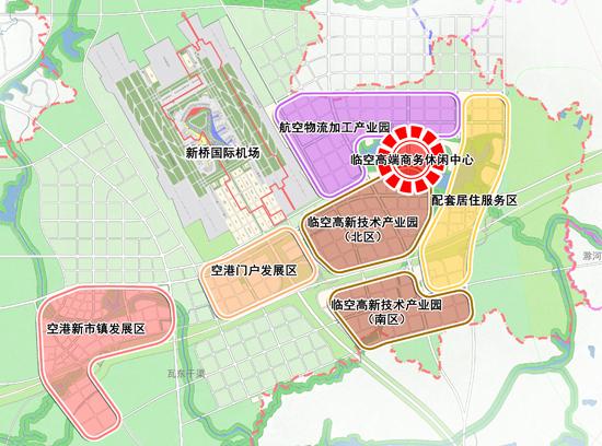 新桥空港新城