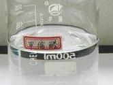 甲缩醛